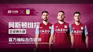 更加备受瞩 更加备受瞩